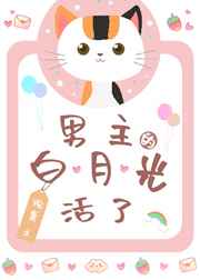 怒之拳