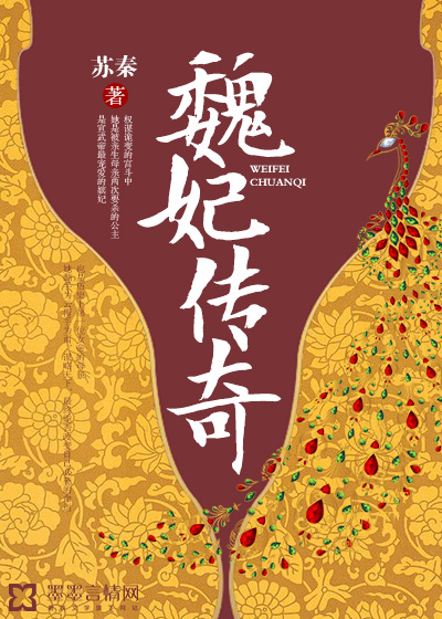 高情商的夸男人辛苦了