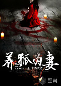 青春影院