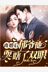 40集电视剧免费观看