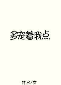 广东省干部网络培训