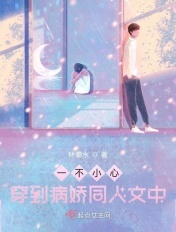 林尊琪