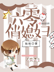 狗子与我
