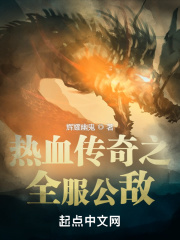 女人日皮
