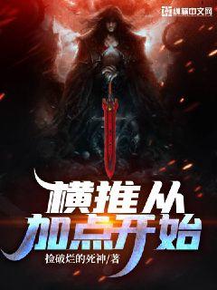 爱情进化论电视剧免费观看