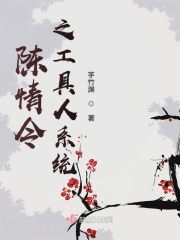 白衣的后悔