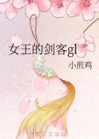老书虫看了n遍的古言
