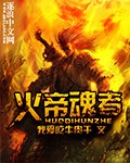 张一彤在线播放