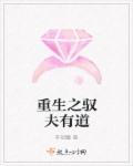 小攻爱玩小受的尿道