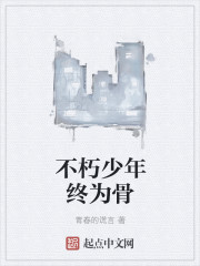 熙陵幸小周后图欣赏