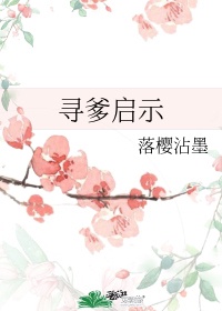 黄文肉多古代弄潮