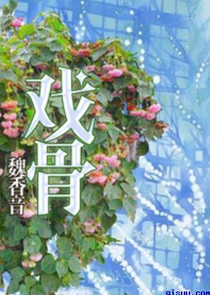 网红直播视频在线视频