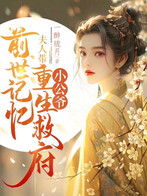 神马影院_午夜片