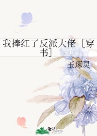 步步惊心免费