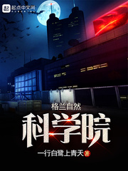 老人20元一次