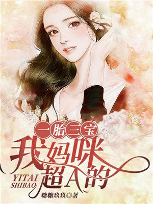 世界第一群全交会2视频