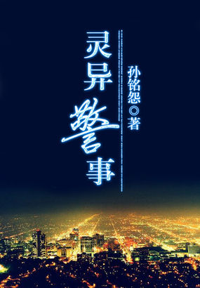 花怜车图片(长图)微博