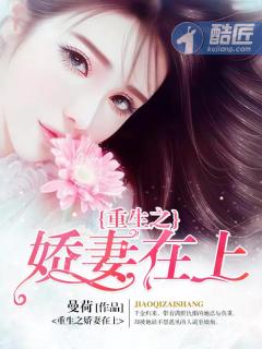 我亲爱的朋友们免费看