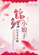 徐歌阳28秒在线观看视频