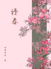 达达影视