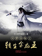 情剑江湖