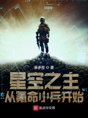 新神榜杨戬免费观看