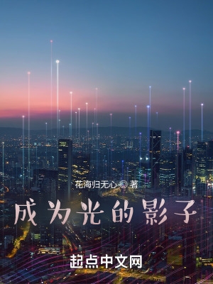 嘎羧