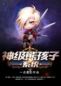 国产剧情演绎