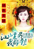 鬼宿舍