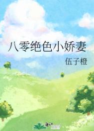 岛国奇遇记