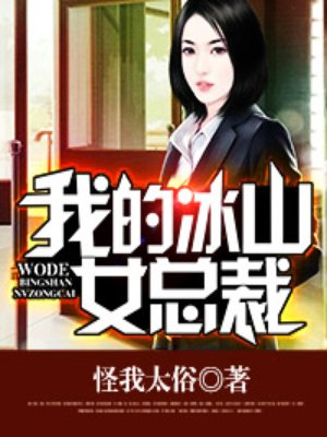 天机富春山居图