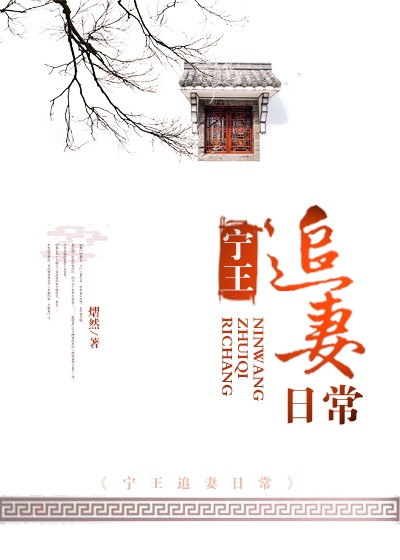 国分佐智子资源