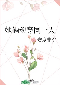 欧洲人文艺术