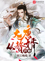 顾少宠妻上瘾