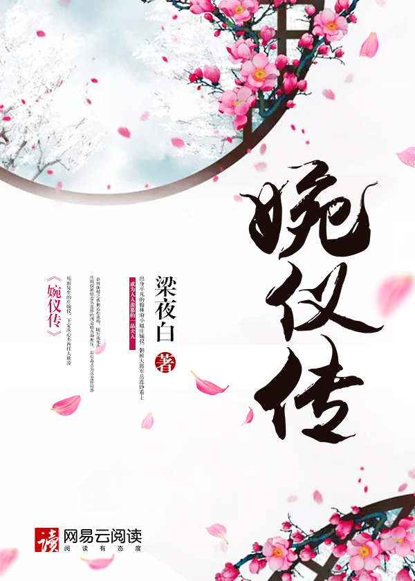 92手机看片