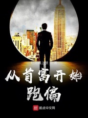 大桥未久在线电看