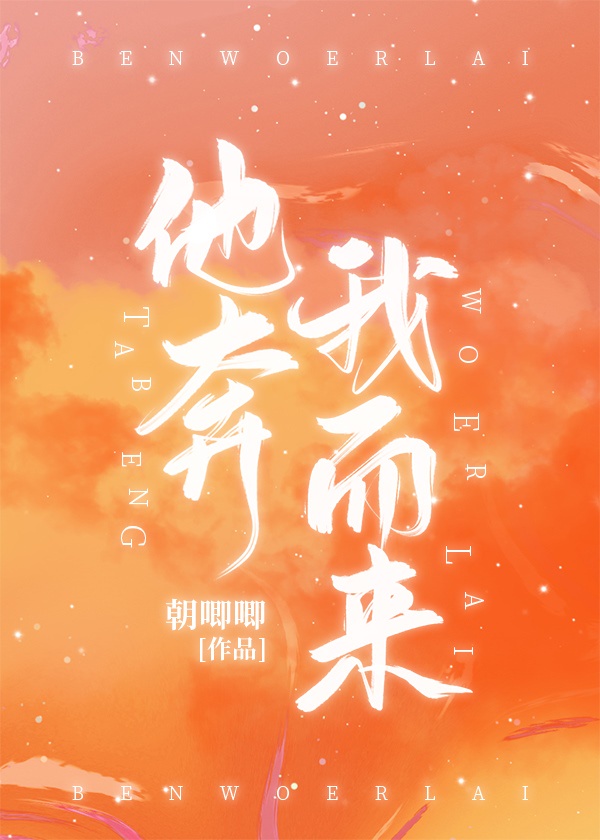 骑虎精品