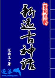 笔下文学txt下载
