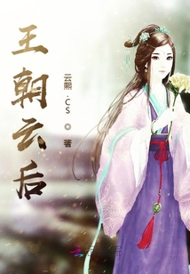 老公舔下面