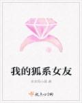 丧尸生存手册
