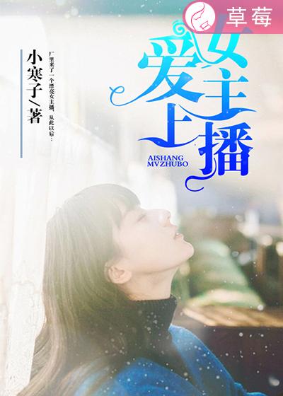 哥要
