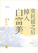 黑人精品