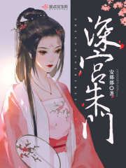 农家子