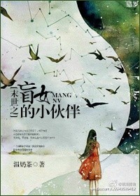 女色窝人体色77777