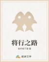 qvod 东京热