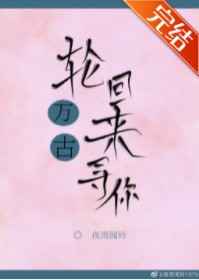 天医皮剑青