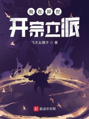 韩国黄漫
