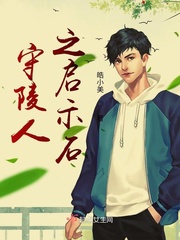 朱之文插过于文华吗