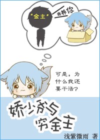 翻云覆雨小说