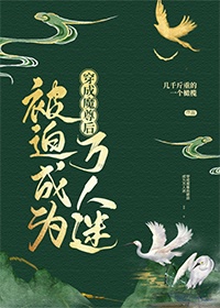 搞基免费观看